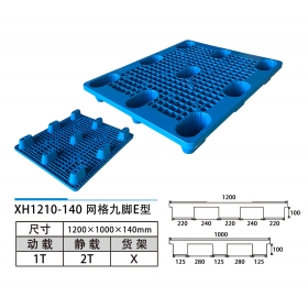 XH1210-140網格九腳E型